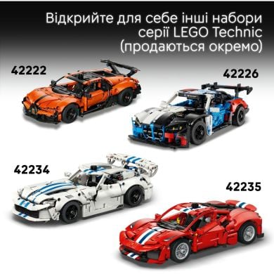 Конструктор Тюнинг-гараж с автомобилем Ford Mustang GT Lego Technic 973 дет. 42236