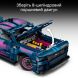 Конструктор Тюнинг-гараж с автомобилем Ford Mustang GT Lego Technic 973 дет. 42236
