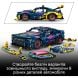 Конструктор Тюнинг-гараж с автомобилем Ford Mustang GT Lego Technic 973 дет. 42236