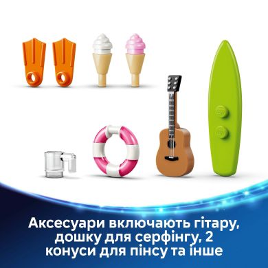 Конструктор Веселье на пляже с Лило и Стичом Lego Disney Classic 43280