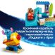 Конструктор Веселье на пляже с Лило и Стичом Lego Disney Classic 43280
