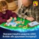 Конструктор Веселье на пляже с Лило и Стичом Lego Disney Classic 43280