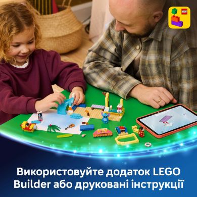 Конструктор Веселье на пляже с Лило и Стичом Lego Disney Classic 43280
