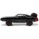 Машина металлическая Jada Форсаж Dodge Charger Off Road 1970 1:24 253203011