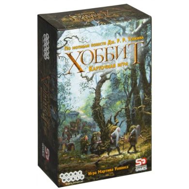 Настільна гра Hobby World Хоббіт Карточна гра 1047
