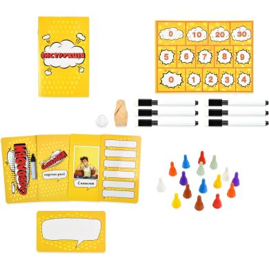 Настольная игра Strateg Словолов на украинском языке STRATEG 30826