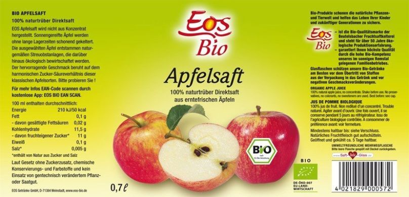 Органический сок яблочный EOS 0,7 л 577