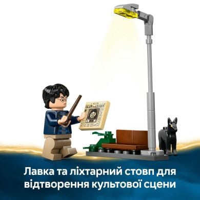 Приключения на Рыцарском автомобиле V29 LEGO Harry Potter 76446