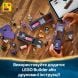 Приключения на Рыцарском автомобиле V29 LEGO Harry Potter 76446