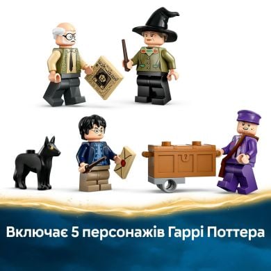 Приключения на Рыцарском автомобиле V29 LEGO Harry Potter 76446