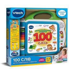 Развивающая игрушка АНГЛОУКРАИНСКИЙ СЛОВАРЬ 100 СЛОВ (английский, украинский) 80-601576