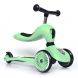 Самокат Scoot and Ride серии Highwaykick-1 киви, 1-5 лет SR-160629-KIWI