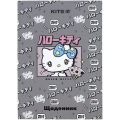 Щоденник шкільний, тверда обкладинка, Hello Kitty Kite HK24-262-2