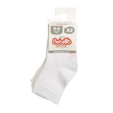 Шкарпетки Bebetto 0-6м бежеві S 491