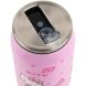 Термочашка з трубочкою, 350мл Hello Kitty HK25-1263