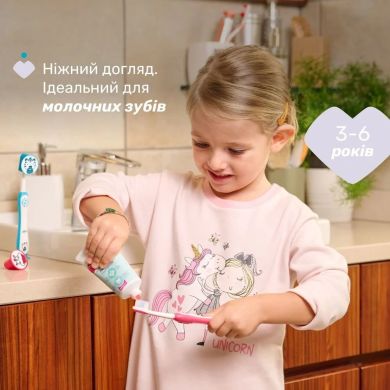 Зубна щітка, 3-6 років, 2 шт. (дівчинка) Chicco 12084.00