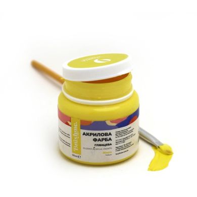 Акриловая краска глянцевая Brushme Желтая AP5009, 50