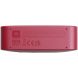 Портативная акустическая система JBL Go Essential 2 JBLGOES2REDEU