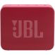 Портативная акустическая система JBL Go Essential 2 JBLGOES2REDEU