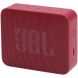Портативная акустическая система JBL Go Essential 2 JBLGOES2REDEU