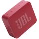 Портативная акустическая система JBL Go Essential 2 JBLGOES2REDEU