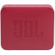 Портативная акустическая система JBL Go Essential 2 JBLGOES2REDEU