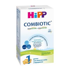 Дитяча суха молочна суміш HiPP Combiotic 1 початкова 300 г 2430 9062300138822