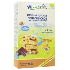 Дитяче печиво Fleur Alpine Organic бельгійське зі шматочками шоколаду 150 г 5412916941172