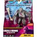 Фігурка GODZILLA VS. KONG ОДНООКИЙ (15 см) 35213