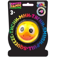 Игрушка Monster Gum Крутой замес - Животные 6 cm (см) Т22446