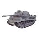 Іграшковий танк Shantou Wars king TR-07 радіокерований 789-3
