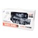 Іграшковий танк Shantou Wars king TR-07 радіокерований 789-3