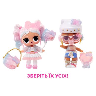 Ігровий набір з лялькою L.O.L.SURPRISE! серії Loves Hello Kitty – HELLO KITTY-СЮРПРИЗ (в асорт., в 594604, 7,6