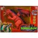 Интерактивная игрушка Динозавр со звуковыми и световыми эффектами 666-27A