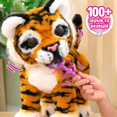 Інтерактивна іграшка FURREAL ТИГРЕНЯ ГАББІ 28204