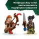 Конструктор Aloy и Varl против Shell-Walker и Sawtooth LEGO Horizon 77037