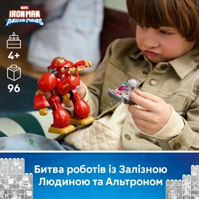Конструктор Альтрон против Железного Человека Lego Disney Junior Marvel 11209