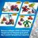 Конструктор Альтрон против Железного Человека Lego Disney Junior Marvel 11209