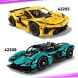Конструктор Aston Martin Valkyrie LEGO Technic 42208