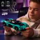 Конструктор Aston Martin Valkyrie LEGO Technic 42208