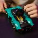 Конструктор Aston Martin Valkyrie LEGO Technic 42208