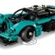 Конструктор Aston Martin Valkyrie LEGO Technic 42208