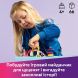 Конструктор Игровая площадка для щенков LEGO Friends 42665