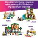Конструктор Игровая площадка для щенков LEGO Friends 42665