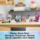 Конструктор LEGO Gabby's Dollhouse Друзья-кошки Габби из кубиков 11215