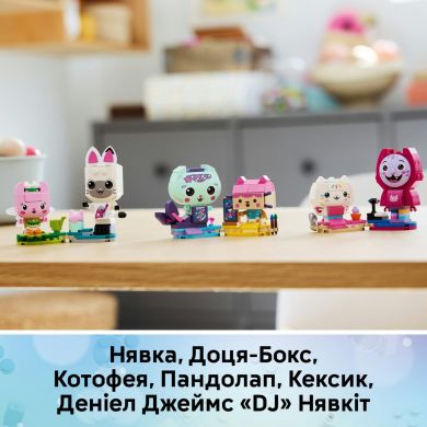 Конструктор LEGO Gabby's Dollhouse Друзья-кошки Габби из кубиков 11215