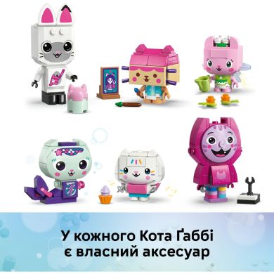 Конструктор LEGO Gabby's Dollhouse Друзья-кошки Габби из кубиков 11215