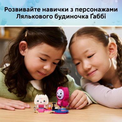 Конструктор LEGO Gabby's Dollhouse Друзья-кошки Габби из кубиков 11215