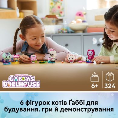 Конструктор LEGO Gabby's Dollhouse Друзья-кошки Габби из кубиков 11215