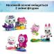 Конструктор LEGO Gabby's Dollhouse Друзья-кошки Габби из кубиков 11215